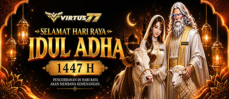 IDUL ADHA